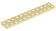 Plate 2 x 12 in Tan