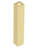 Brick 1 x 1 x 5 with Solid Stud in Tan