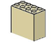 Brick 2 x 4 x 3 in Tan