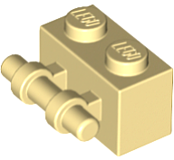 Brick Special 1 x 2 with Handle in Tan