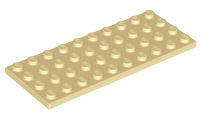 Plate 4 x 10 in Tan