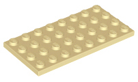 Plate 4 x 8 in Tan