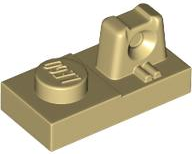 Hinge Plate 1 x 2 Locking with 1 Finger On Top in Tan