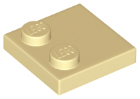 Plate Special 2 x 2 with Only 2 studs in Tan