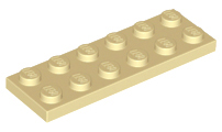 Plate 2 x 6 in Tan