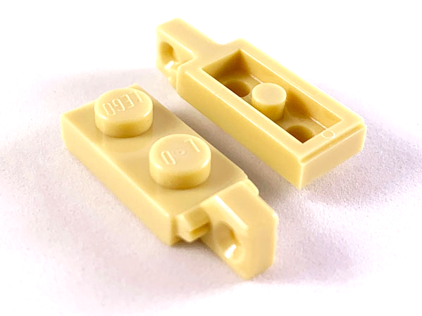 Hinge Plate 1 x 2 Locking with 1 Finger On End, with Groove in Tan