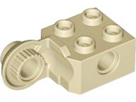 Technic Brick Special 2 x 2 with Pin Hole, Rotation Joint Ball Half [Vertical Side] in Tan