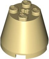 Cone 3 x 3 x 2 in Tan