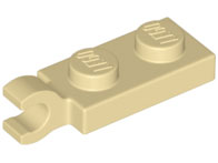 Plate Special 1 x 2 with Clip Horizontal on End in Tan