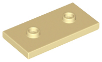 Plate Special 2 x 4 with Groove and Two Center Studs (Jumper) in Tan