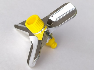 Duplo Toolo Propeller Small with Yellow Center Screw in Chrome Silver