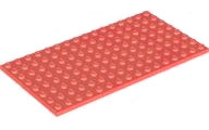 Plate 8 x 16 in Coral