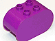Duplo Brick 2 x 4 x 2 Rounded Ends in Purple