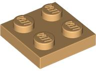 Plate 2 x 2 in Medium Tan