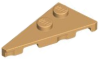Wedge Plate 2 x 4 27° Left in Medium Tan