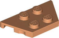 Wedge Plate 2 x 4 in Nougat