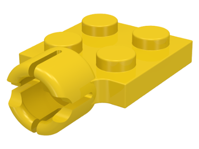 Plate Special 2 x 2 with Towball Socket, Short, 4 Slots in Yellow