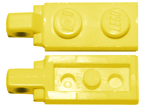 Hinge Plate 1 x 2 Locking with 1 Finger On End, with Groove in Yellow