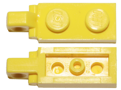 Hinge Plate 1 x 2 Locking with 1 Finger On End, without Groove in Yellow