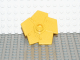 Duplo Plant Flower Metal Design with 5 Petals (Little Robots) in Yellow
