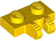 Hinge Plate 1 x 2 Locking with 2 Fingers on Side, 7 Teeth in Yellow