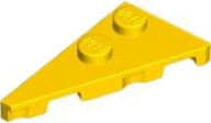 Wedge Plate 2 x 4 27° Left in Yellow