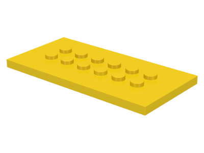 Plate Special 4 x 8 with Studs in Centre in Yellow