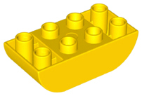 Duplo Brick 2 x 4 Curved Bottom in Yellow