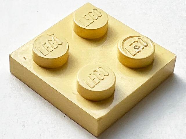 Plate 2 x 2 in Light Yellow