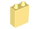 Duplo Brick 1 x 2 x 2 in Light Yellow