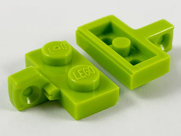 Hinge Plate 1 x 2 Locking with 1 Finger on Side, with Groove in Lime