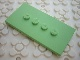Scala, Plate Special 3 x 6 with 4 Inline Top Studs in Medium Green