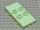 Duplo Plate 2 x 4 x 1/3 with 4 Center Studs [Thin] in Light Green