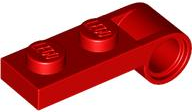 Plate Special 1 x 2 with Pin Hole On Side in Red