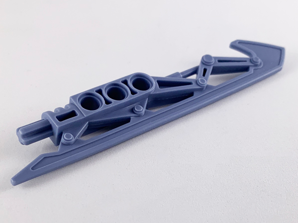 Large Figure Weapon Blade, Ice Skate / Ice Blade Half in Sand Blue