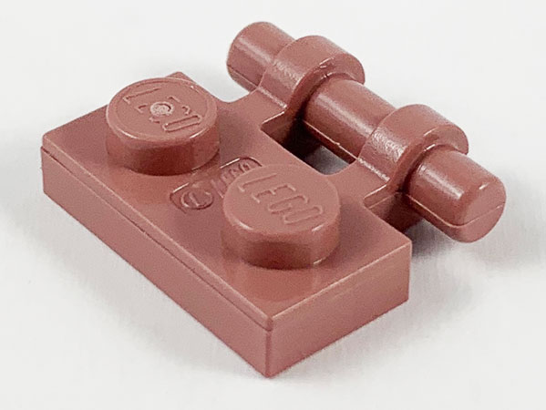 Plate Special 1 x 2 Side Handle [Free Ends] in Sand Red