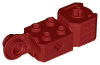 Technic Brick Special 2 x 2 with Axle Hole, Rotation Joint Ball Half [Vertical Side], Vertical Axle Hole End in Dark Red