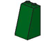 Brick Sloped 75° 2 x 2 x 3 [Hollow Studs] in Green