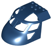 Aircraft Fuselage Curved Forward 6 x 8 Top in Dark Blue