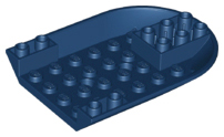 Aircraft Fuselage Curved Forward 6 x 8 Bottom in Dark Blue