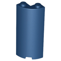 Cylinder Quarter 2 x 2 x 5 (Wall) in Dark Blue