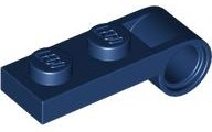 Plate Special 1 x 2 with Pin Hole On Side in Dark Blue