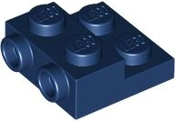 Plate Special 2 x 2 x 2/3 with Two Studs On Side and Two Raised [Half Hollow Anti-stud] - Updated Version in Dark Blue