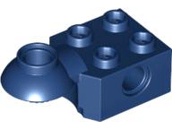 Technic Brick Special 2 x 2 with Pin Hole, Rotation Joint Ball Half [Horizontal Top] in Dark Blue