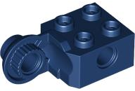 Technic Brick Special 2 x 2 with Pin Hole, Rotation Joint Ball Half [Vertical Side] in Dark Blue