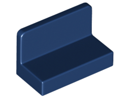 Panel 1 x 2 x 1 [Rounded Corners] in Dark Blue