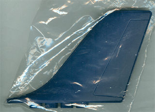 Duplo Airplane Large Tail Fin 1 x 9 x 5 in Dark Blue
