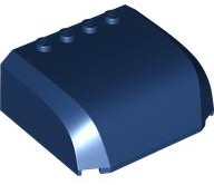 Windscreen 5 x 6 x 2 Triple Curved Top Canopy with 4 Studs in Dark Blue