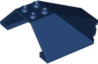 Windscreen 6 x 6 x 2 Canopy in Dark Blue
