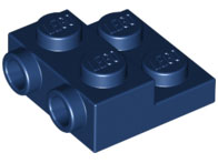 Plate Special 2 x 2 x 2/3 with Two Studs On Side and Two Raised [Solid Anti-stud] in Dark Blue